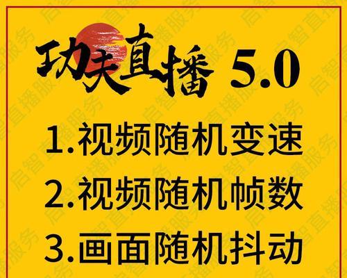 抖音关键词抽帧的具体操作是什么？