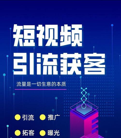 抖音关键词采集如何赚钱？