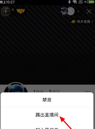 快手发视频怎样添加关键词？