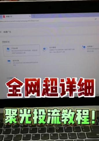 小红书关键词推送功能如何开启？