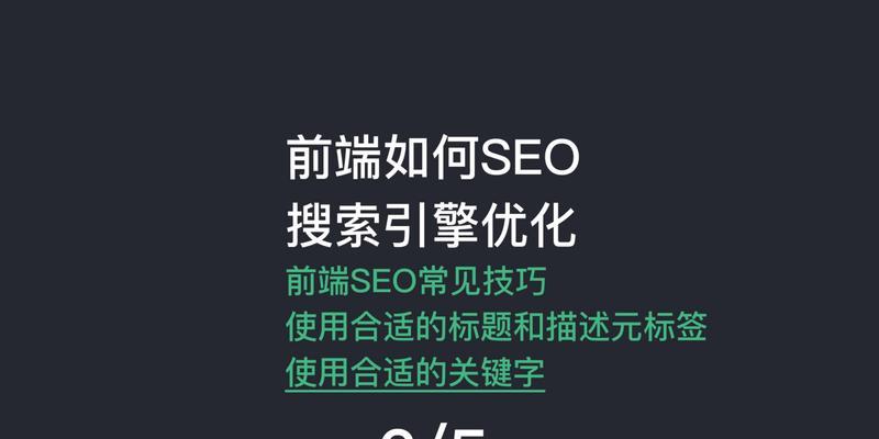 B站关键词排名怎么做？如何优化提升？