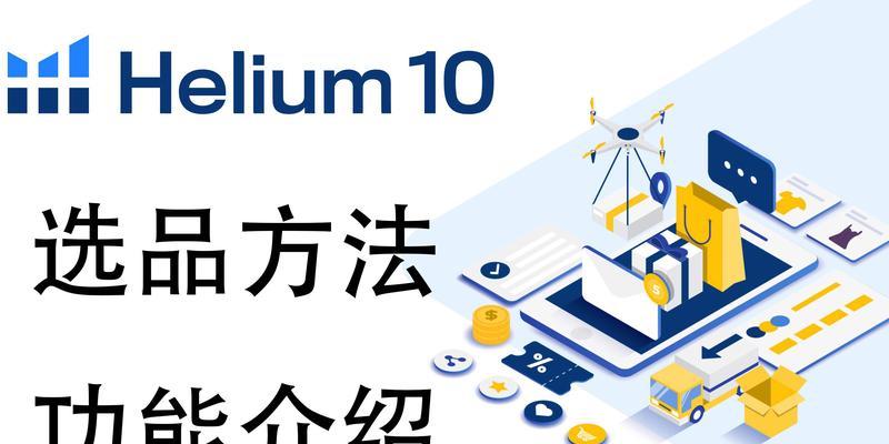 B站关键词排名怎么做？如何优化提升？