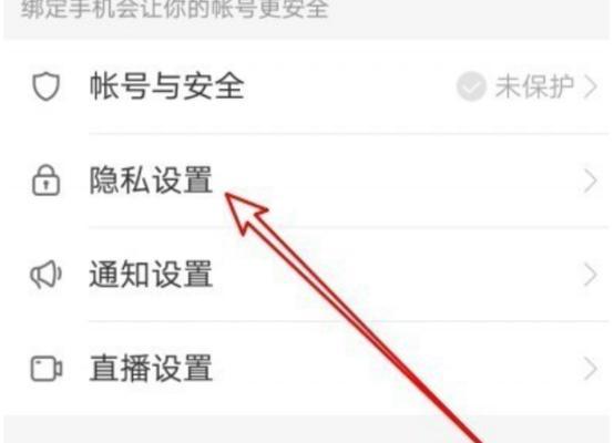 快手关键词排名设置的正确方式是什么？
