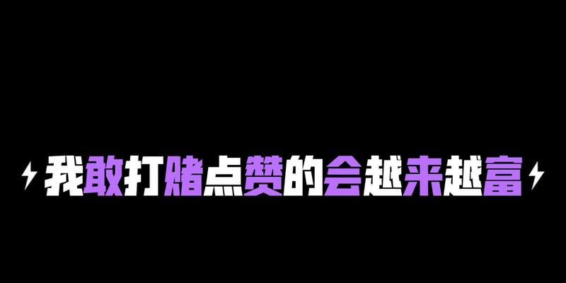 B站如何通过屏蔽关键词来屏蔽推送？