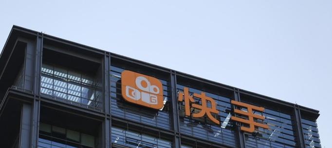快手关键词排行的查看方法是什么？
