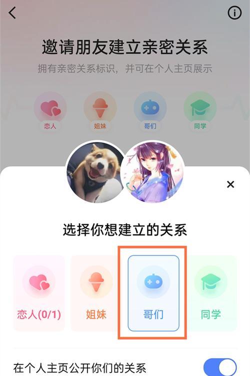 快手关键词排行的查看方法是什么？