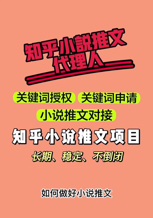 推文申请关键词在抖音怎么写？写法有什么技巧？