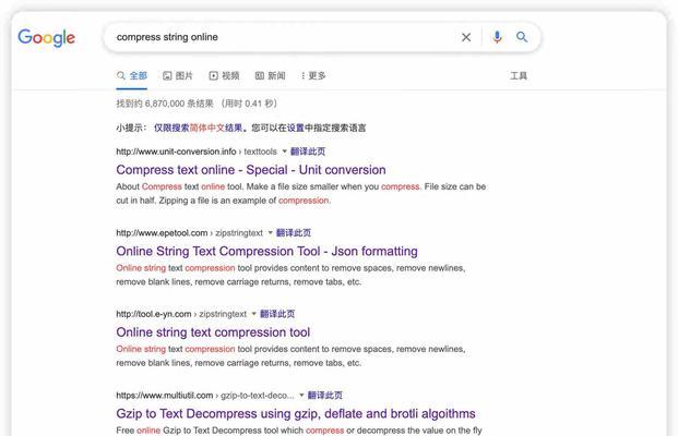 谷歌竞价优化软件是什么？有哪些推荐？