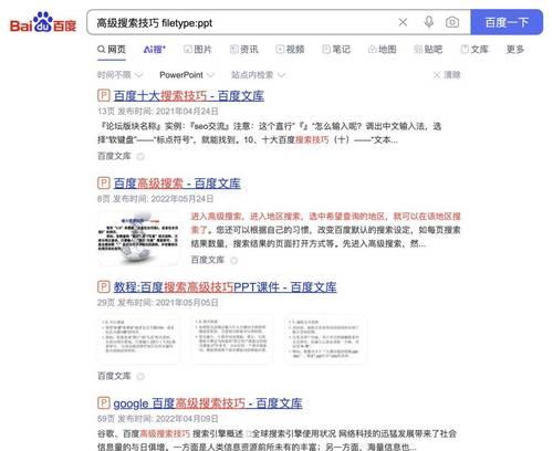 百度关键词创建的正确方法是什么？