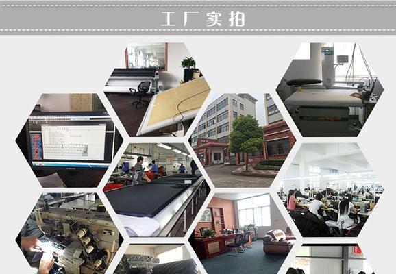 淘工厂网站主图优化的技巧有哪些？