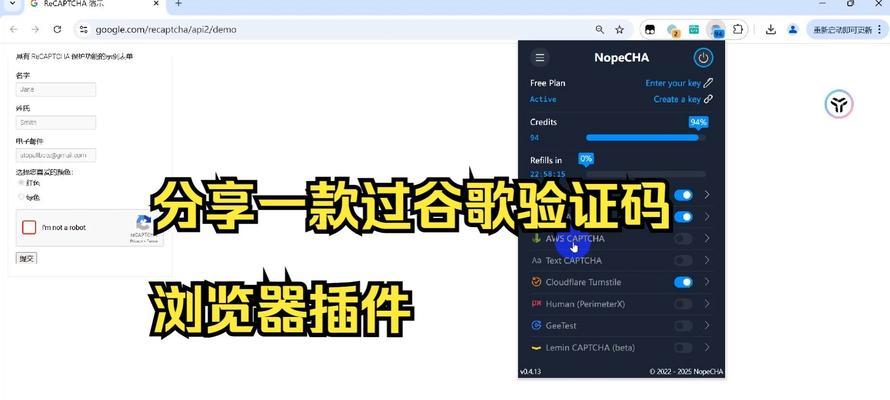 谷歌浏览器卡顿怎么优化？如何提升浏览速度？