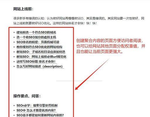谷歌优化师属于什么岗位？谷歌优化师在企业中的角色是什么？