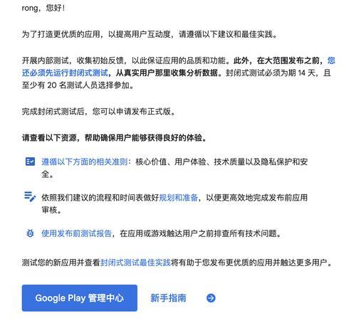 谷歌网页优化软件是什么？选择最佳软件的准则是什么？