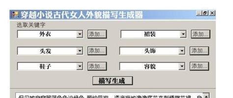 网站如何部署关键词？部署关键词的有效方法有哪些？
