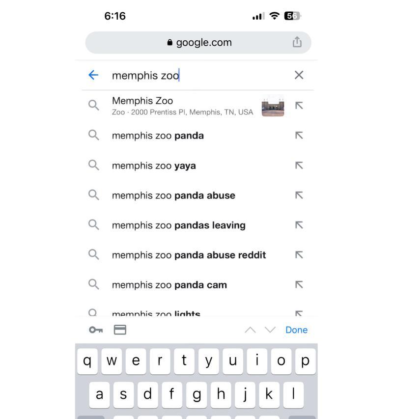 谷歌中如何设置网站关键词？