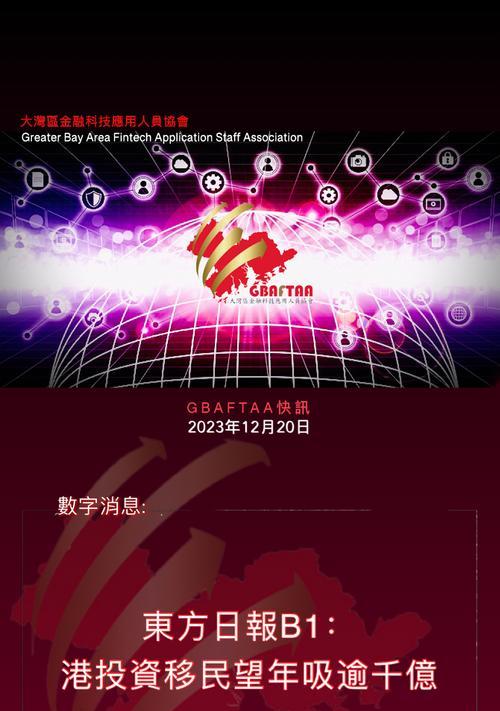 如何编写正规网站优化服务方案？