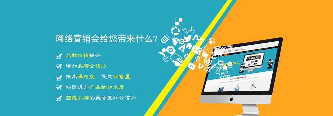 网站优化方案中如何撰写国际收支申报？
