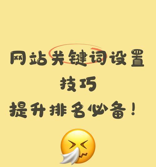 哪些网站适合搜索电影相关关键词？