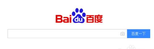 百度网站快速优化怎么关闭？如何停止优化操作？