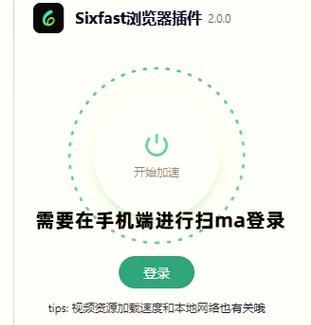 怎么做谷歌优化工具视频？制作步骤是什么？