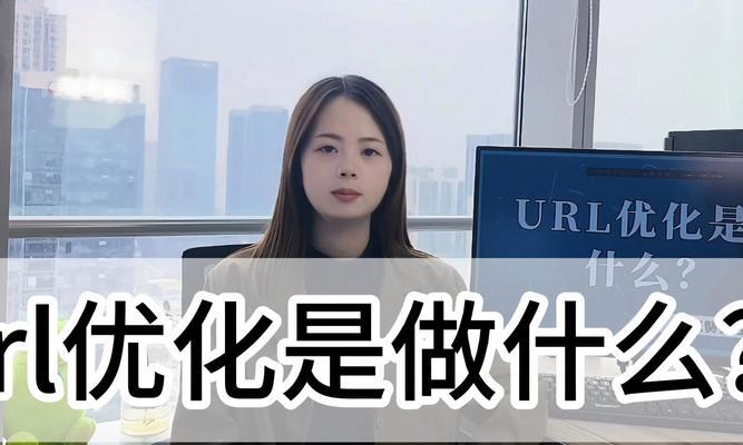 谷歌优化器是什么？它在SEO中扮演什么角色？
