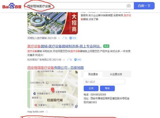 如何快速找到搜片子网站的关键词？