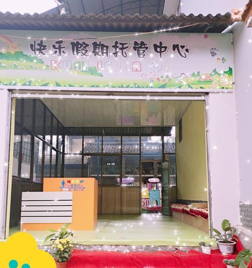 忻州网站优化托管公司有哪些？哪些公司提供优质的托管服务？