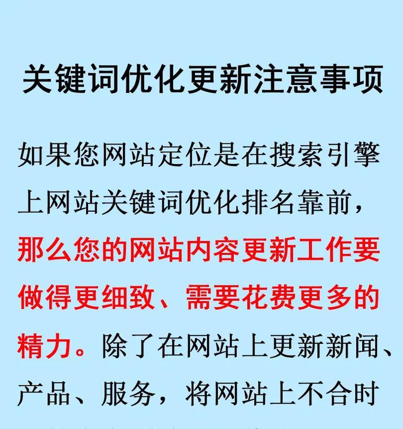 关键词搜索引擎的种类有哪些？