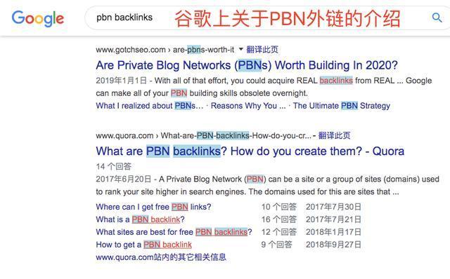 杭锦旗做网站优化怎么样？有哪些优势和特点？