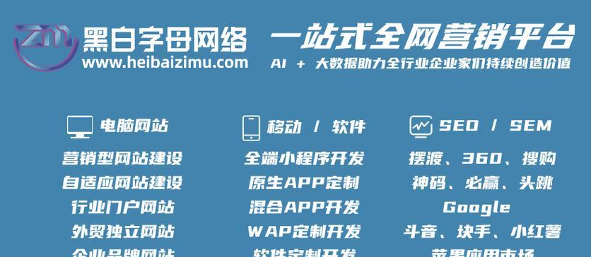 关键词搜索好用的网站是什么？哪些网站关键词搜索功能强大？