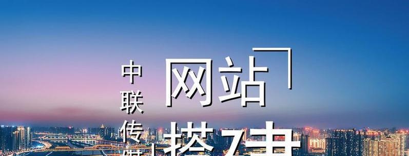 网站建设中关键词的选择和应用方法是什么？