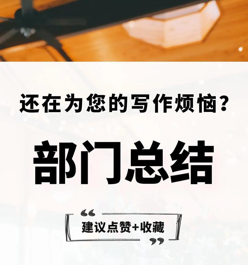 dede网站如何设置长尾关键词？步骤和建议是什么？