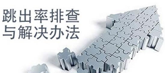 dede网站如何设置长尾关键词？步骤和建议是什么？