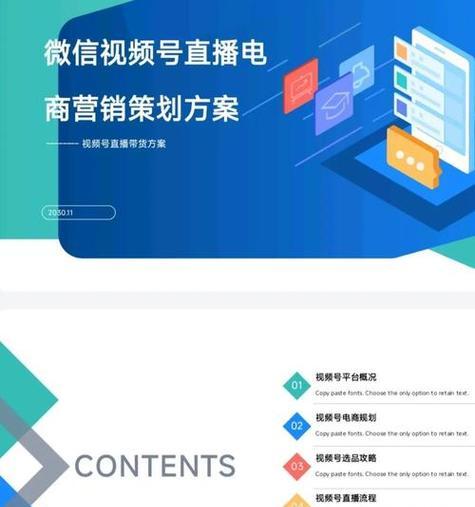 网站优化增加外链怎么弄？有效增加外链的方法有哪些？