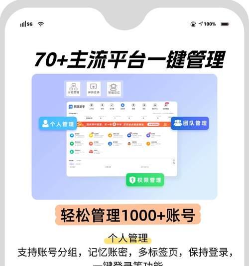 SEO公司如何精准定位目标关键词？