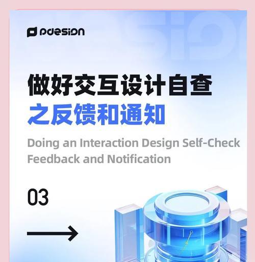 网站关键词用什么分隔符？关键词分隔符的最佳实践是什么？