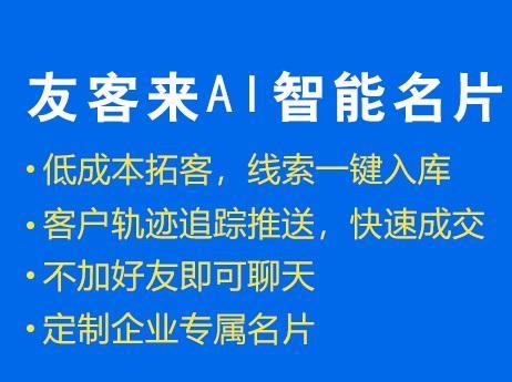 使用DW如何给网站添加SEO关键词？