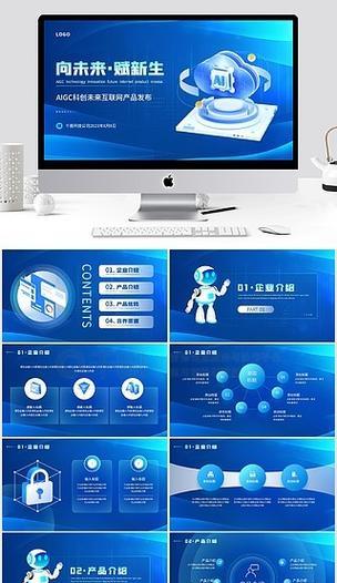 谷歌优化工资怎么样？待遇和职业前景如何？