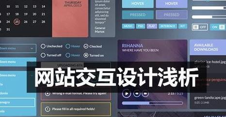 公司网站优化如何进行？需要哪些步骤？