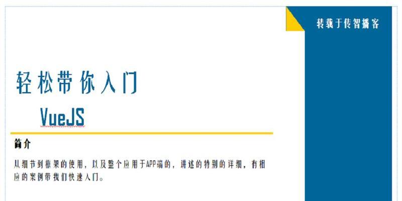 为什么要网站过滤关键词？过滤关键词的好处是什么？