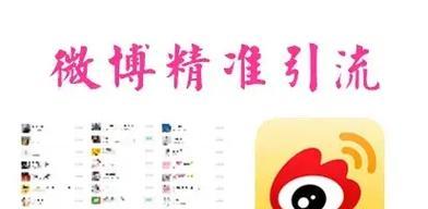 花溪地区如何通过谷歌SEO优化引流？