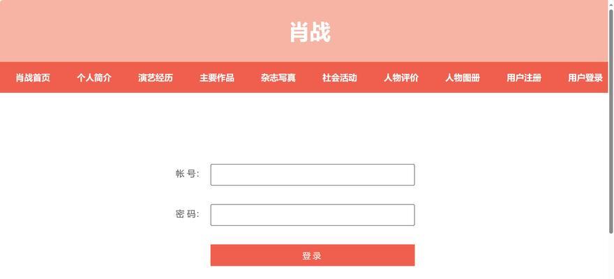 HTML前端开发适合哪些人群？学习前端需要具备哪些条件？