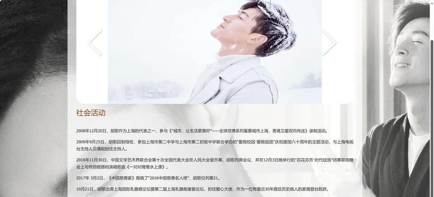 HTML前端开发适合哪些人群？学习前端需要具备哪些条件？