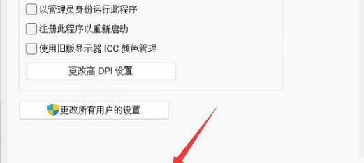 网站flash打不开怎么改版？改版后如何确保兼容性？