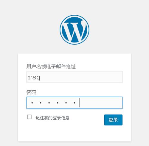 网站负载量分析怎么写？如何有效进行网站性能评估？
