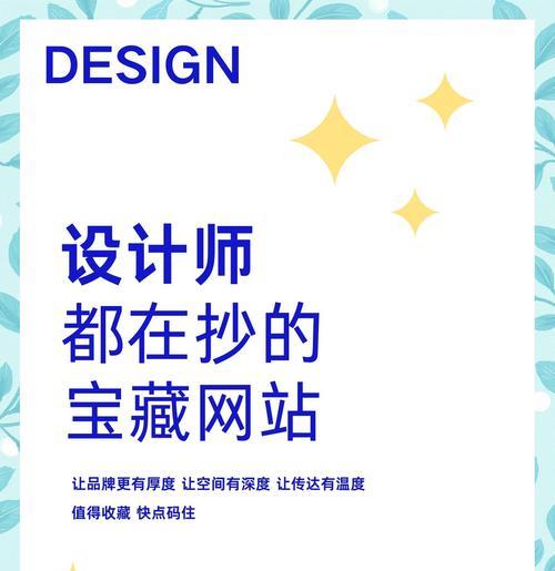 如何选择品牌网站推广？选择标准是什么？