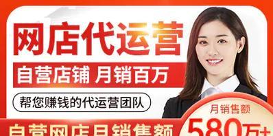 如何选择品牌网站推广？选择标准是什么？