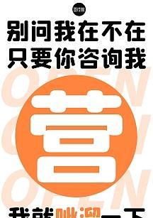 营销网站怎么下单？下单流程和常见问题解答？