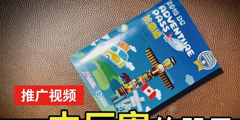 如何推广bc网站链接？有效策略和常见问题解答？