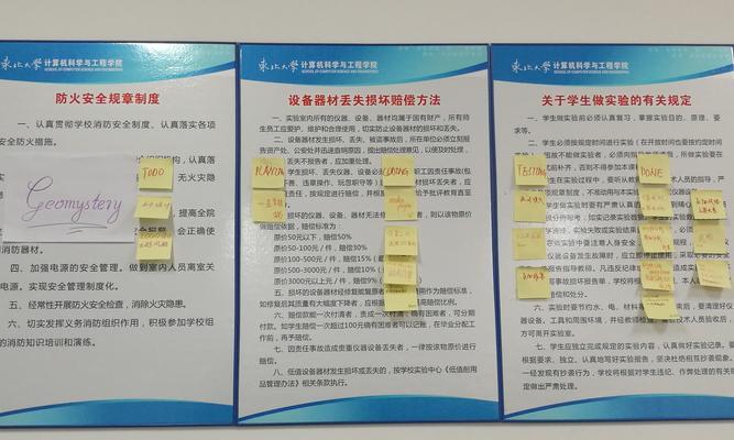 企业网站怎么优化营销？有哪些有效的营销策略？